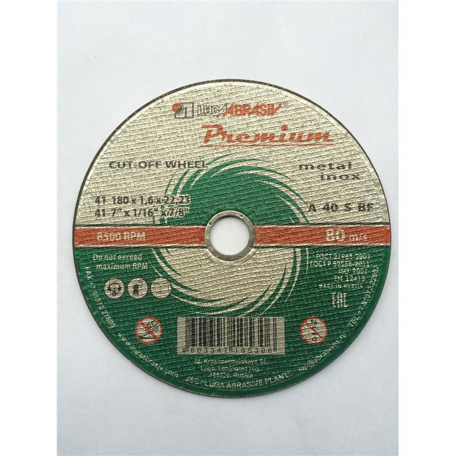 Vágókorong 115x1 LUGA termék fő termékképe